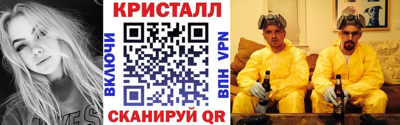блэк спрут маркетплейс  Петров Вал  АМФ VHQ  цены наркотик 