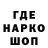 ТГК Wax lamby