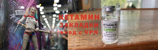 твердый Горно-Алтайск