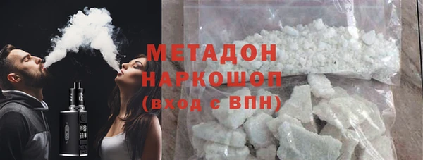 твердый Горно-Алтайск