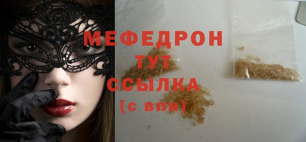 крисы Горняк