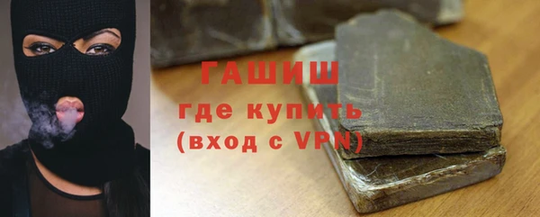 крисы Горняк