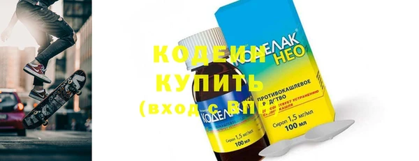 кокс Усинск