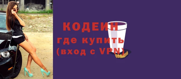 твердый Горно-Алтайск