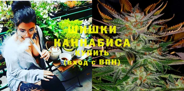 мет Гусь-Хрустальный