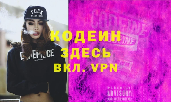 крисы Горняк