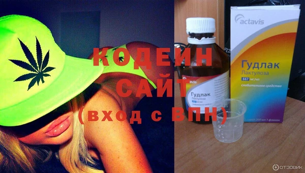твердый Горно-Алтайск