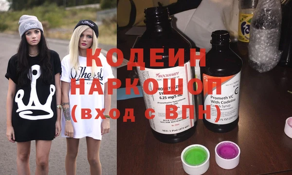 твердый Горно-Алтайск