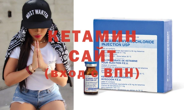 мет Гусь-Хрустальный