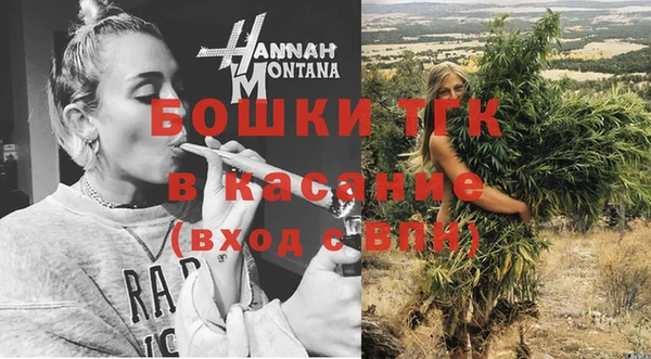 бутик Гусев