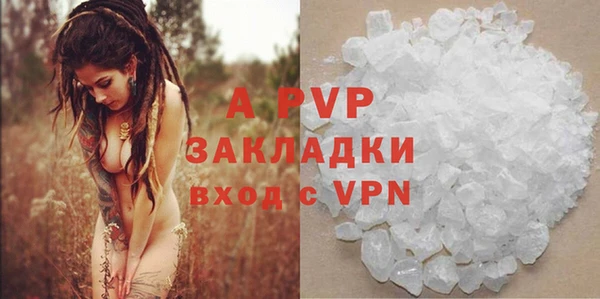 мефедрон VHQ Горнозаводск
