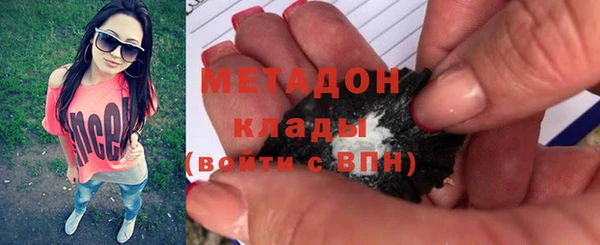 твердый Горно-Алтайск