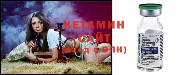 мефедрон VHQ Горнозаводск